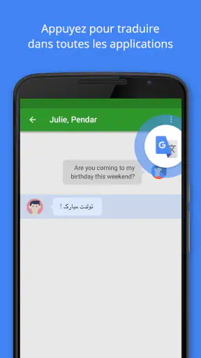Google Traduction