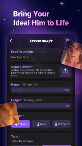 HalFind-My Perfect Boy
