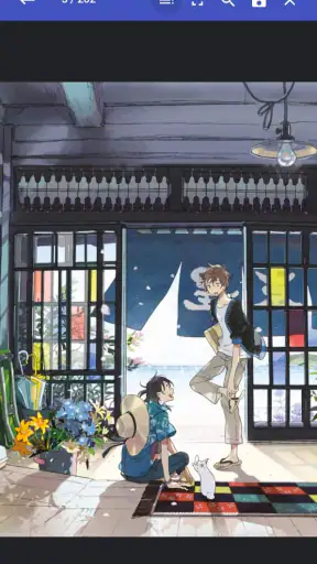 Hana Book : E-book Yaoi