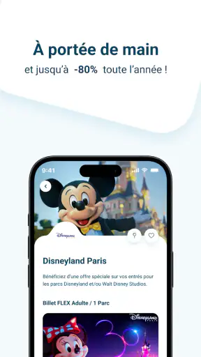 HelloCSE