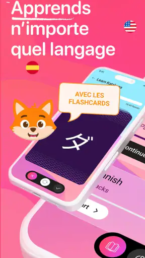 Iori Flashcards : Langues