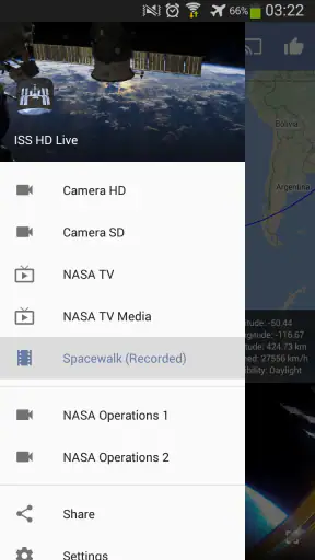 ISS Live Now: Terre en direct