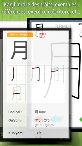 JA Audiobook Apprends Japonais