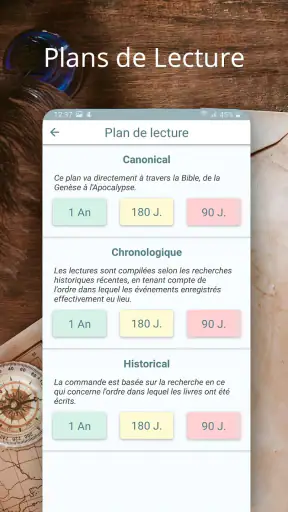 La Bible Louis Segond Français