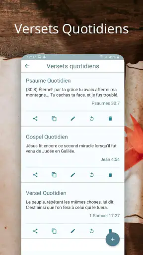 La Bible Louis Segond Français