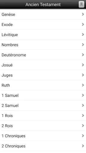 La Sainte Bible, Louis Segond