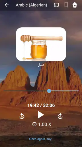 Learn Algerian Arabic. Speak A