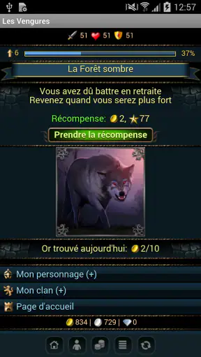 Les Vengeurs