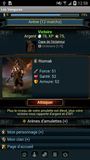 Les Vengeurs