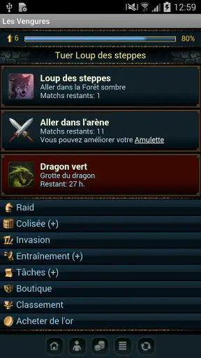 Les Vengeurs
