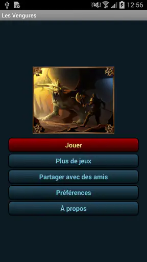 Les Vengeurs