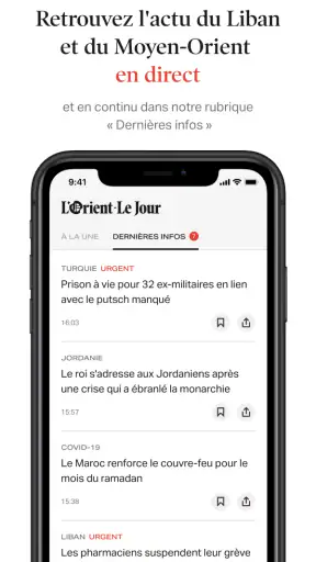 L'Orient-Le Jour (OLJ)
