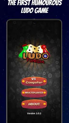 Ludo Tunisia