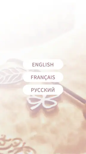 Manuscrit perdu