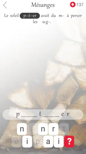 Manuscrit perdu