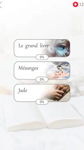 Manuscrit perdu