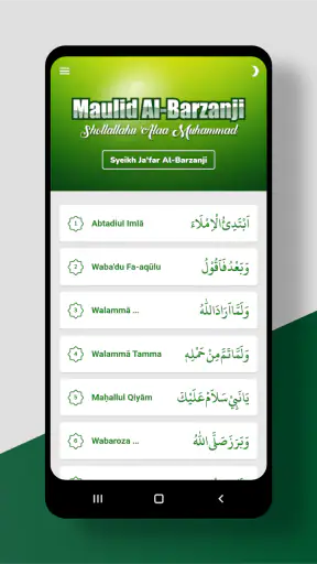 Mawlid Barzanji Complet