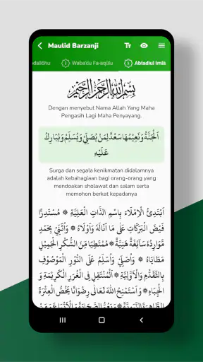 Mawlid Barzanji Complet