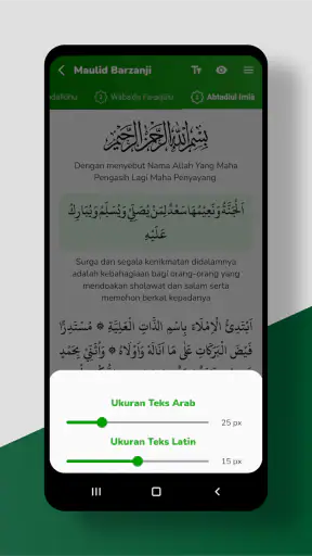 Mawlid Barzanji Complet