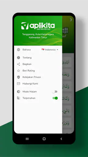 Mawlid Barzanji Complet