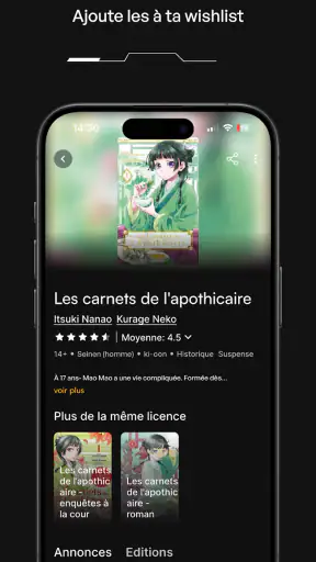 Meerai.io - Manga d'occasion