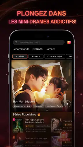 MoreShort: Stream Drama Shorts