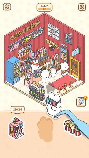 My Sticker Room – Jeu Déco