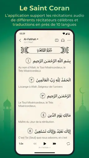 Nous Musulmans: Azan&Coran