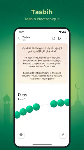 Nous Musulmans: Azan&Coran
