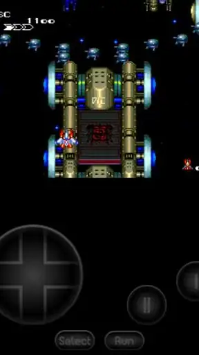 PCE.emu (PC Engine Emulator)