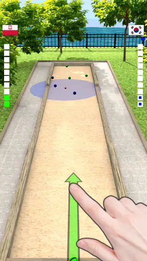 Pétanque