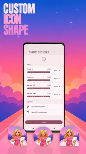 Pillow Chase Home App