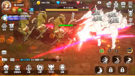 Queen's Knights - Slash IDLE