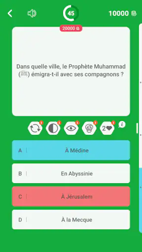 Quiz Islamique - Français