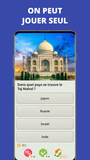 QuizzLand : quiz intelligent