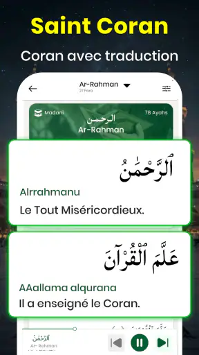 Saint Coran : 16 lignes/page