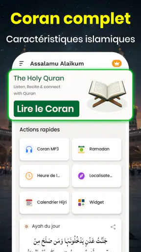 Saint Coran : 16 lignes/page