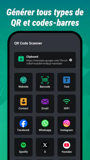 Scanner de code QR