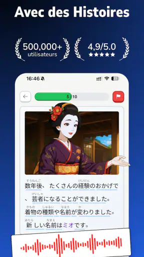 Shinobi: Apprendre le Japonais