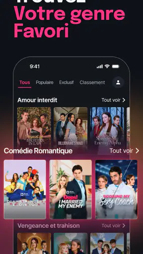 Shorts - Reel TV Drame Court