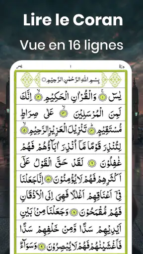 Sourate Yasin Audio Hors-Ligne