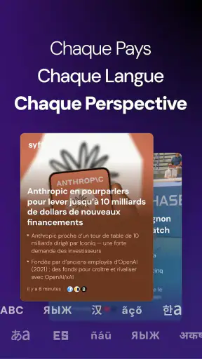 Syft : Agent IA d’actualités