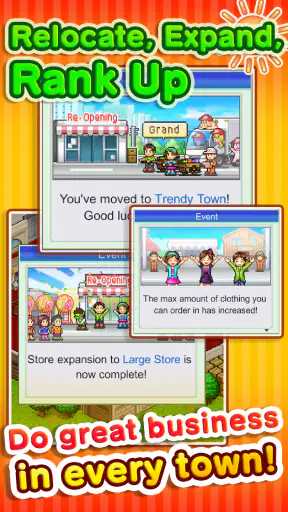 Thrift Store Story