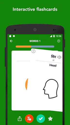 Tobo: Apprendre l’hindi