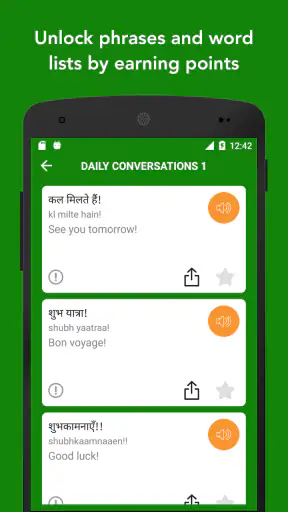 Tobo: Apprendre l’hindi