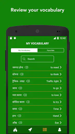 Tobo: Apprendre l’hindi