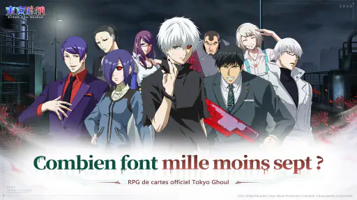 Tokyo Ghoul : Break the Chains
