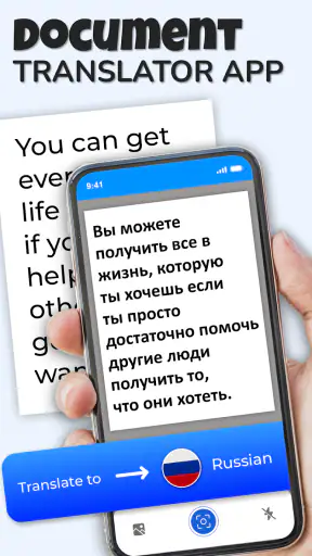Translate Photo - Voice & Text