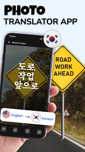 Translate Photo - Voice & Text