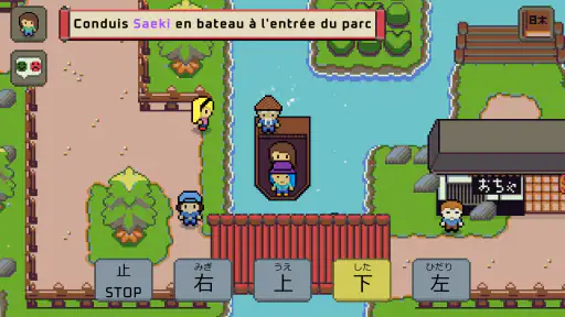 Wagotabi Apprendre le Japonais